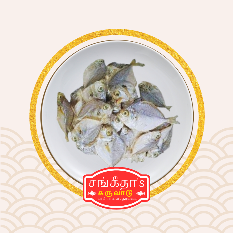 Anchovy Pickle (Nethili Pickle)